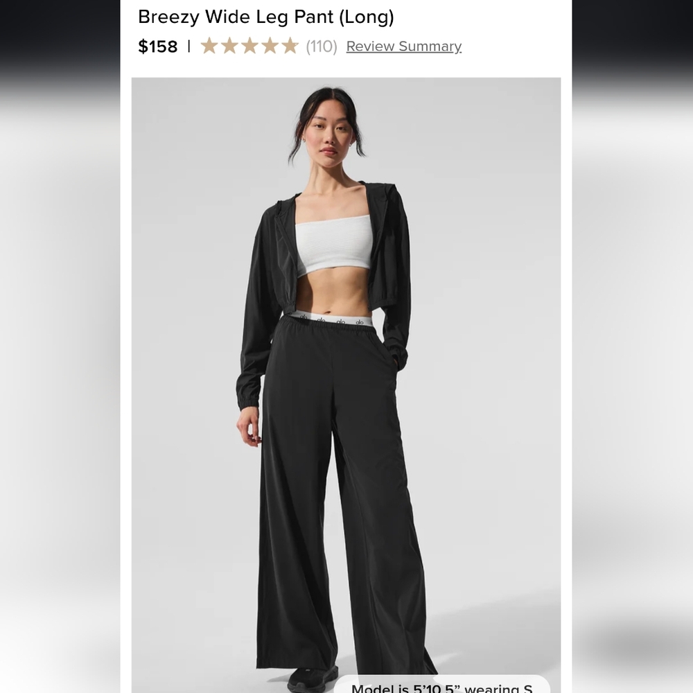 Women's Alo Breezy Wide Leg Black Track Pants In Size Small Long EUC